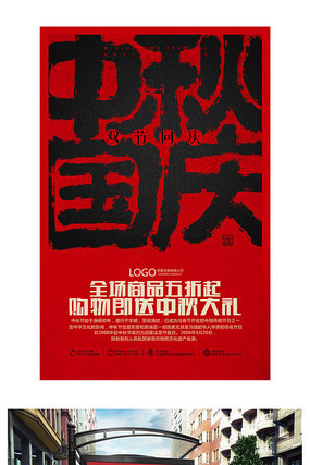 �����زĳ���