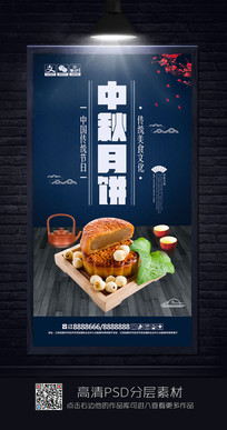 �����±�����ҳ