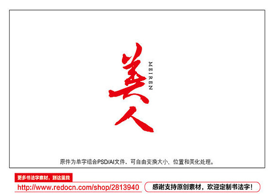 �����鷨��