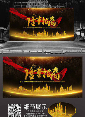 �ݻ��������̱�����