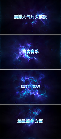 ����ҵ��������Ƭͷģ�� 