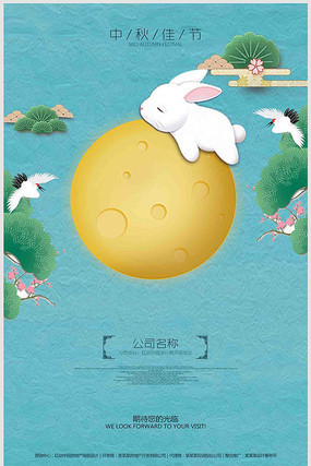 ���뿨��Ƭ���