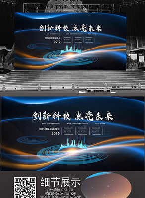 �Ų������ⱳ����