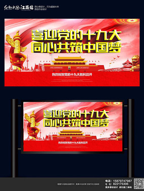 ������ɫϲӭʮ�Ŵ�չ�屳��