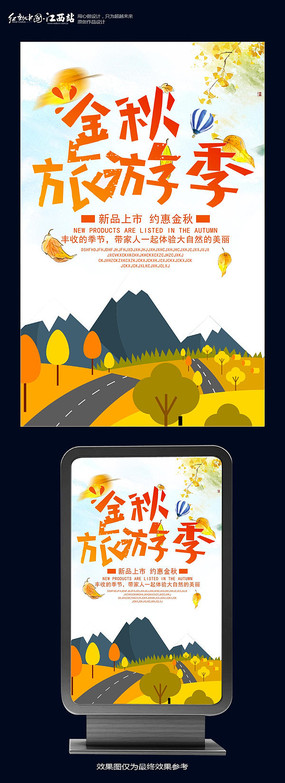 �������μ��������