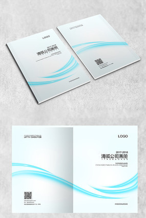 清弧创意封面 清弧创意封面
