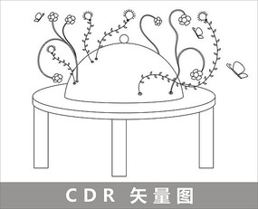 ϵζ廭