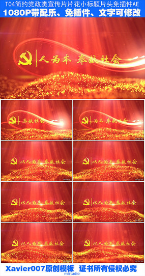 ŹƬСƬ