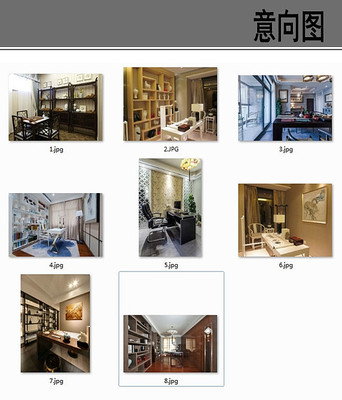 �鷿װ��װ��ͼ