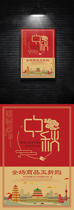 �������ﺣ��ģ��