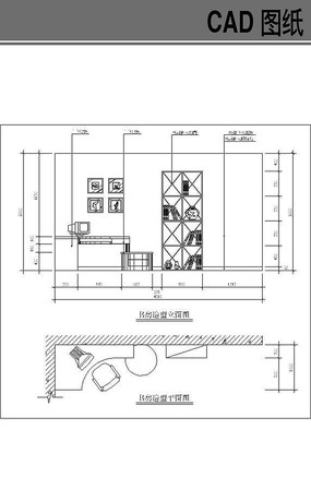 �鷿ƽ����CAD