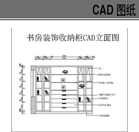 鷿װɹCADͼ