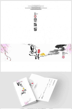 �����ز�ģ��