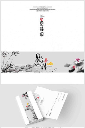 �й��� ����