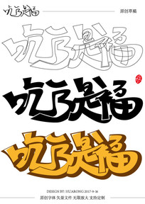 ԿǸԭʸ