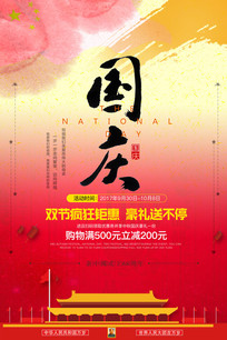 ��ױƷ���캣��