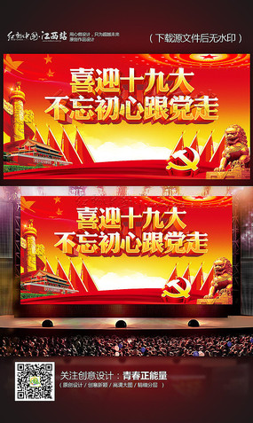 ϲӭʮ�Ŵ�չ�����������