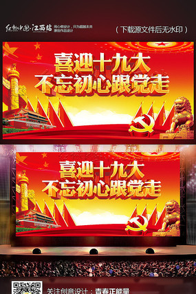 ϲӭʮ�Ŵ�չ�����������