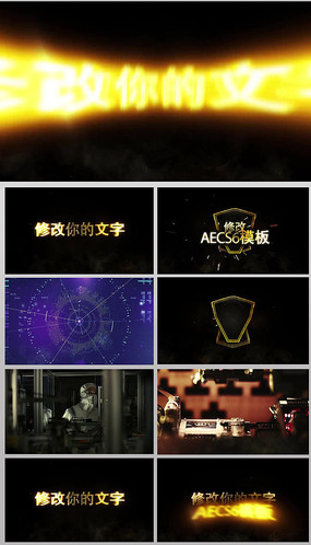 AECS6ɫƬͷ
