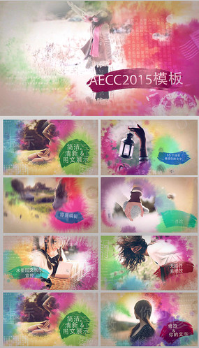 AEcc2015ˮīͼ��չʾ��Ƶ