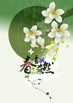 ������Ȼ