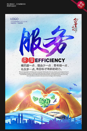 ��Ʒ��ɫ��ҵ�Ļ�չ������ж�