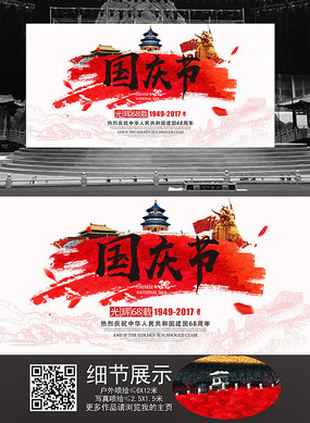 ˮī���캣�� 