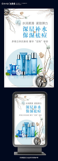 ������Ʒ��������