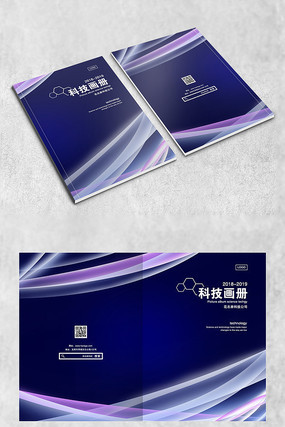 ��ɫ�Ƽ�ʱ�л������