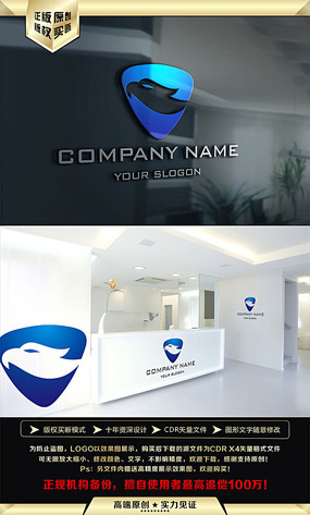 ɫӥLOGO