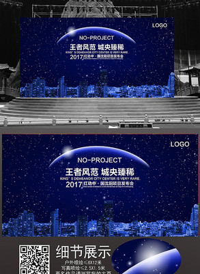 Ψ���ǿյز�չ�� PSD