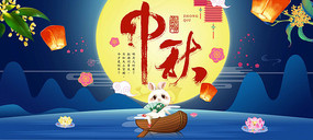 Ψչ廧