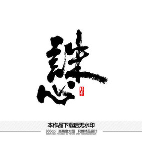 ʸ鷨