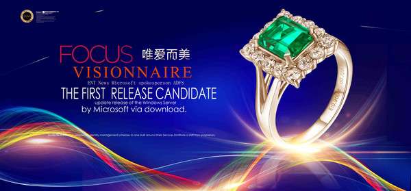 ��ʯ��ָ����