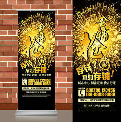 ��ɫ���������������� AI