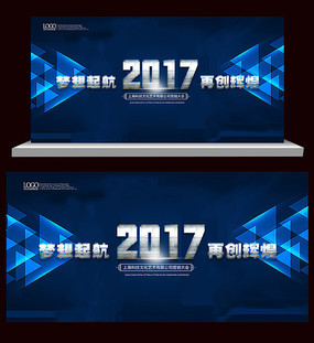 �Ƽ�չ�ᱳ����