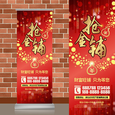 ������ɫ�������������� AI