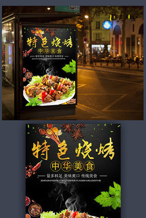 ��ɫ�տ�����