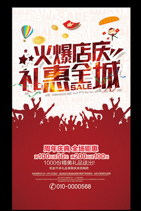 �𱬵������ȫ�Ǻ������