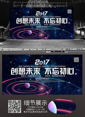 �ƻ����򱳾���