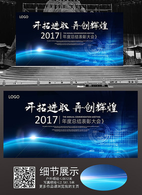 ��ɫ�ƻñ�����