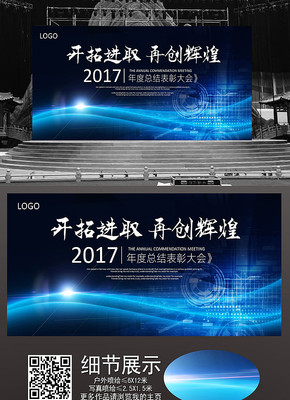 ��ɫ�ƻñ�����