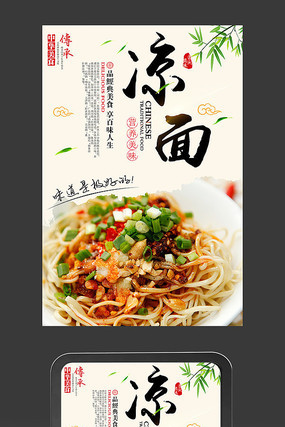 ������ʳ�������