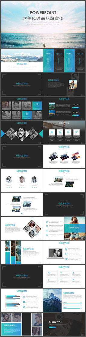 ʱ��ŷ����Ʒ�������߻�ģ��