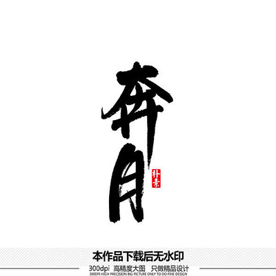 ����ʸ���鷨����