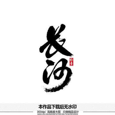 ���Ӻ���