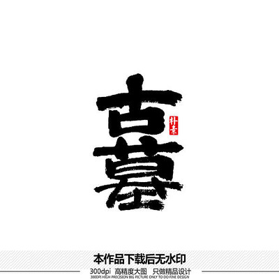 ��Ĺʸ���鷨����