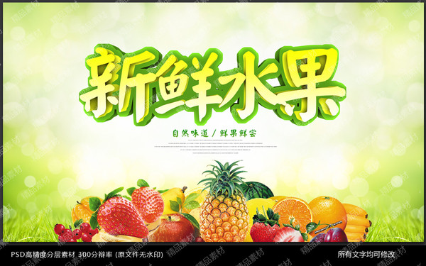 ˮ������ͼ