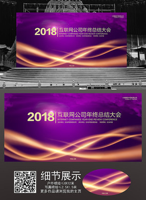 ��ɫ������ᱳ����