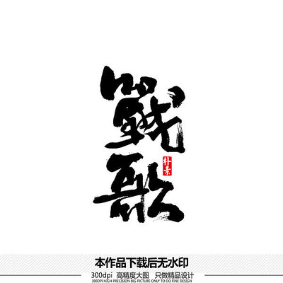 ս��ʸ���鷨����